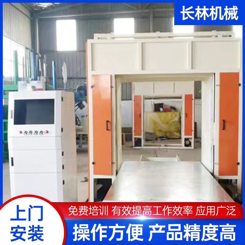 發(fā)泡陶瓷切割機 發(fā)泡陶瓷切割機
